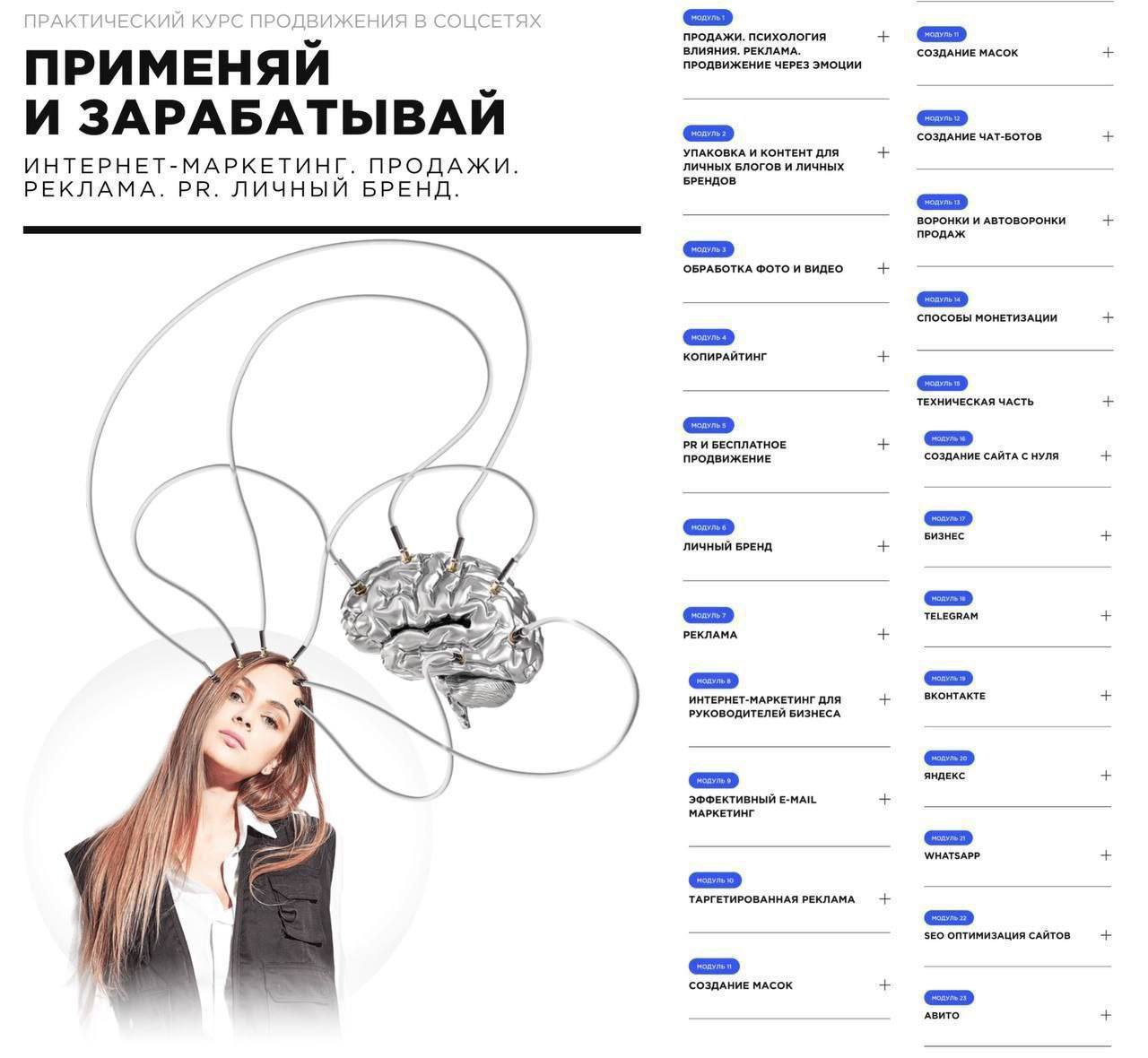 Интернет заработок телеграмм каналы фото 45