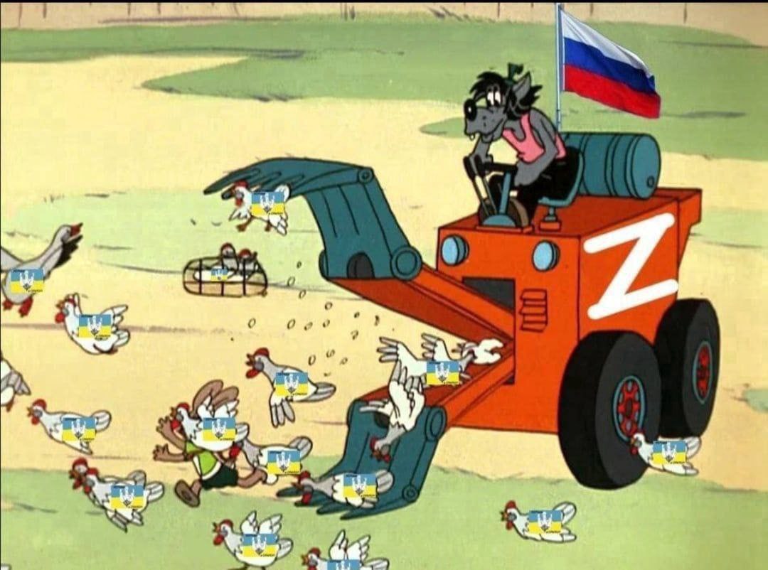 Картинка из ну погоди