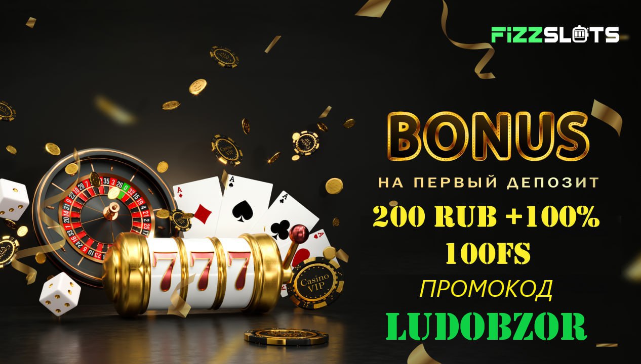 $25.00 casino slots sign up bonus no deposit required