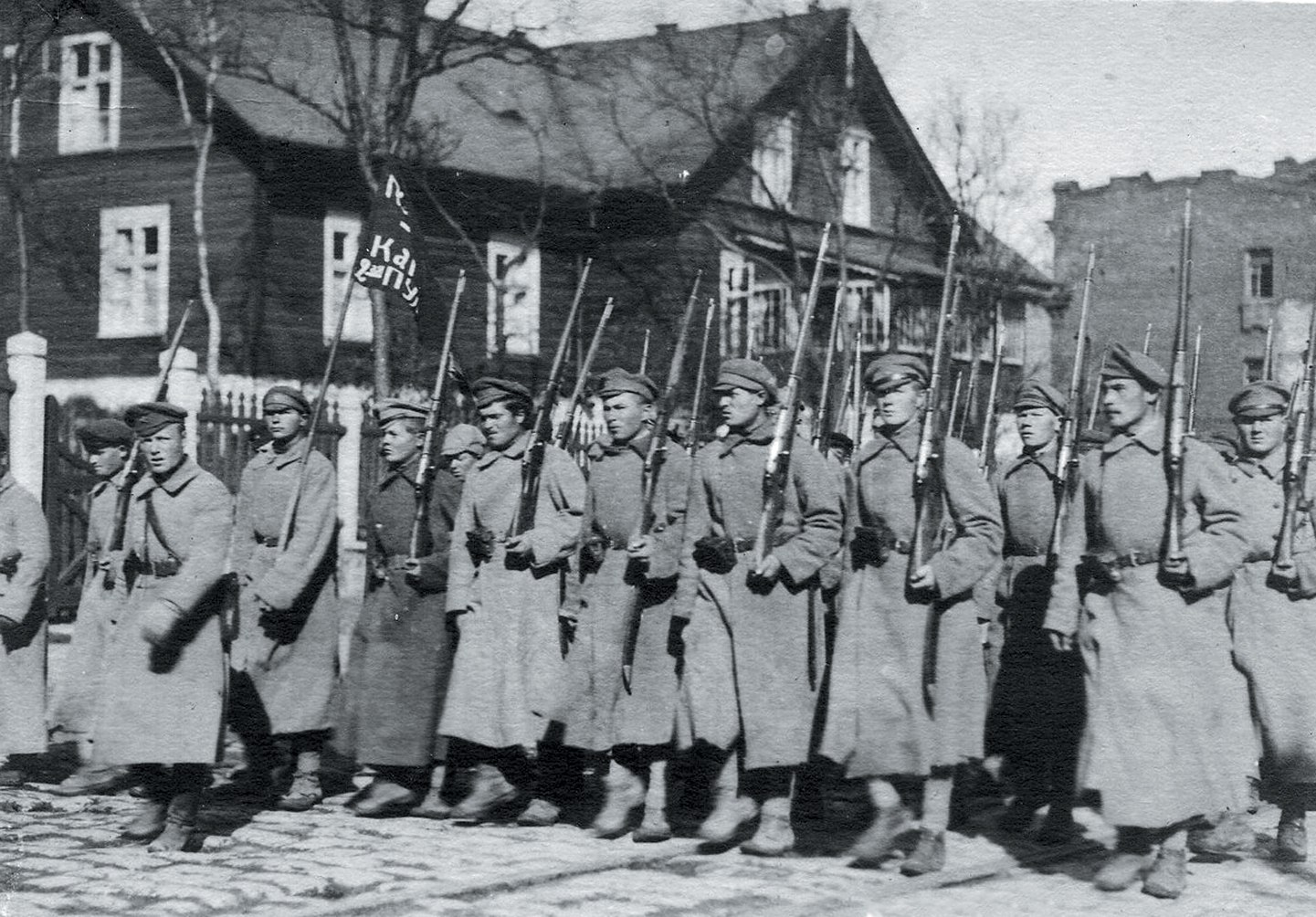 Гражданская война 1918—1920 армия