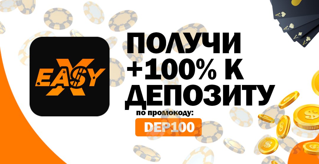 Сайты с слотами деп 100 casinorealwin xyz