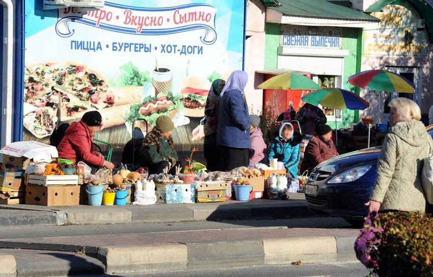 Рынок юбилейный старый оскол фото