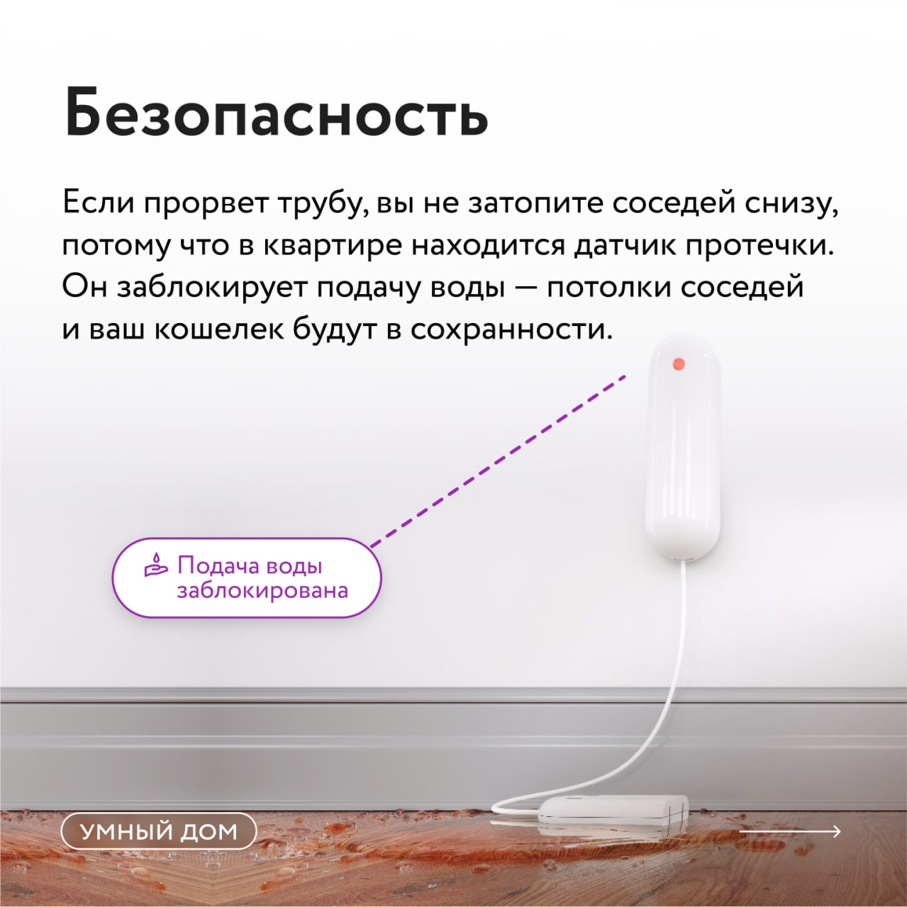 Юлия мычка