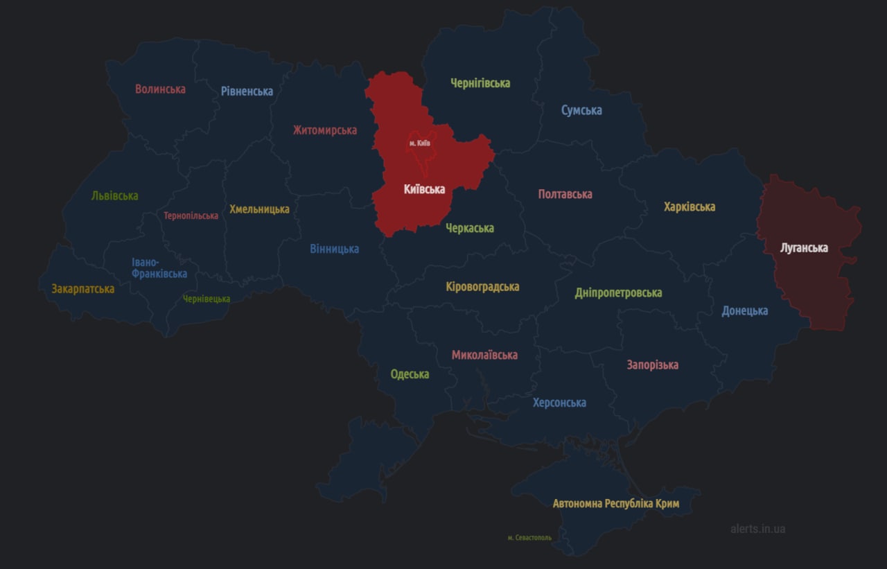 Карта воздушных тревог на украине онлайн в реальном времени