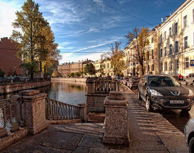 фото "Осень в Михайловском парке" Cool places to visit, Fall travel, Places to v
