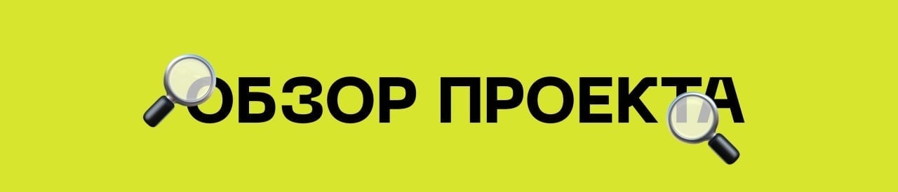 Техно logo. Texno лого. Techno shop. Лесное Техно logo.