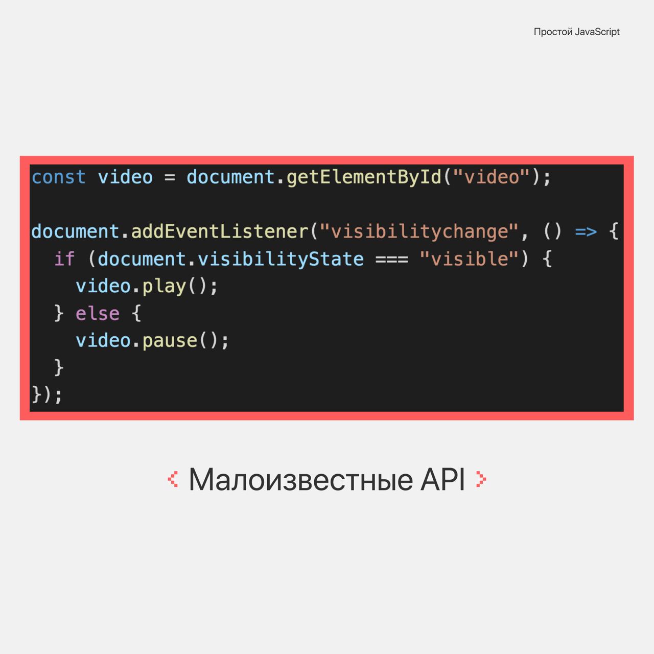 Java steam api что это фото 44