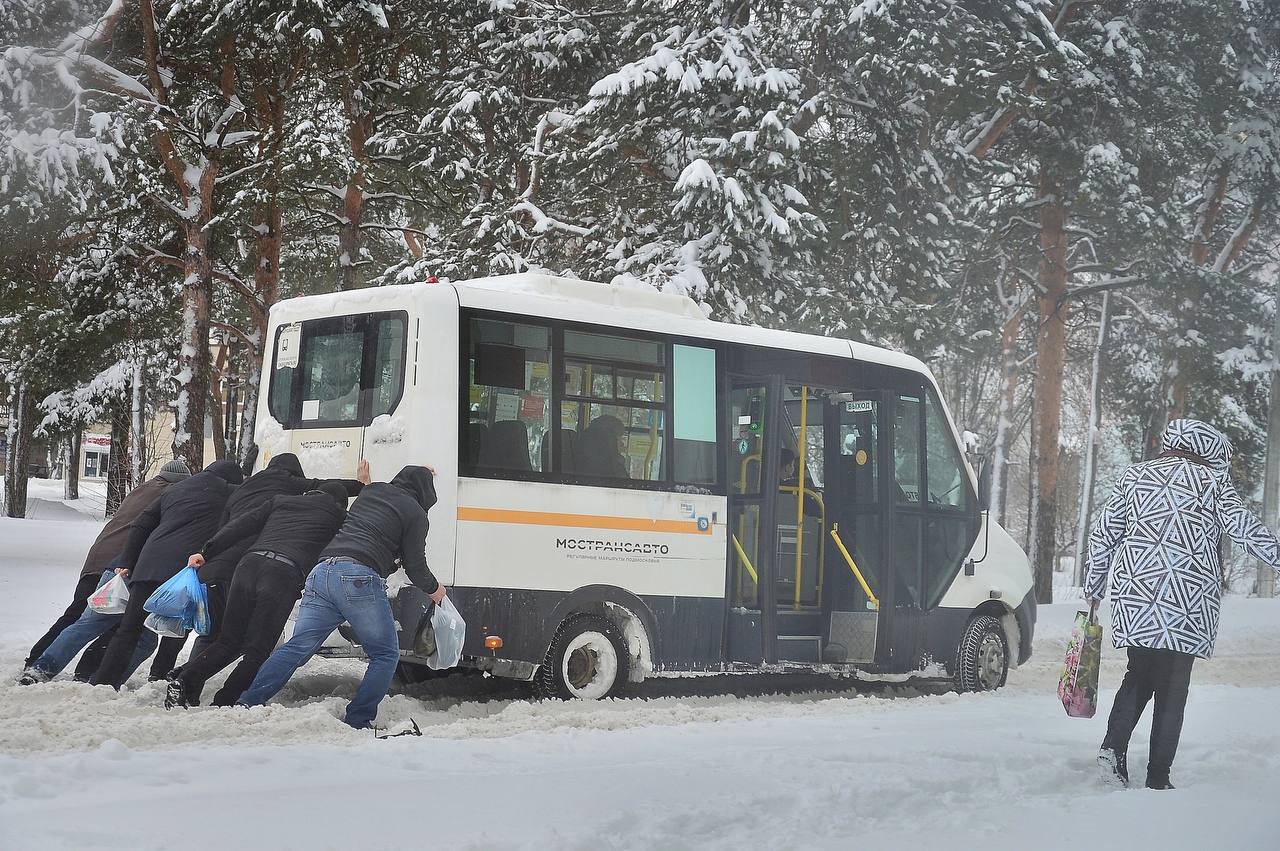 Автобус автовокзал городище