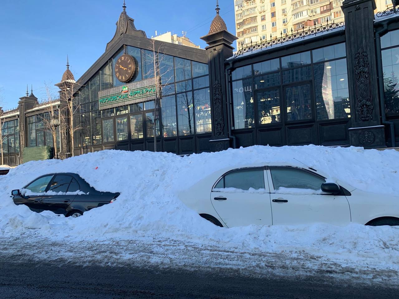 сугробы в москве