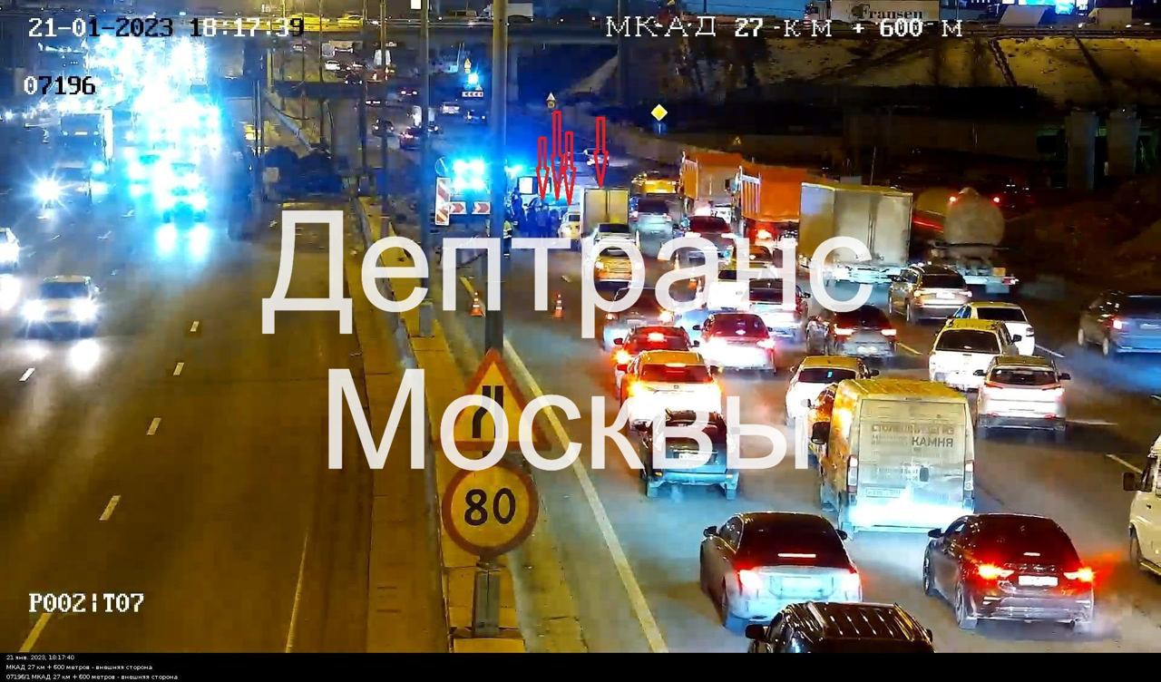 пробки в москве на мкаде