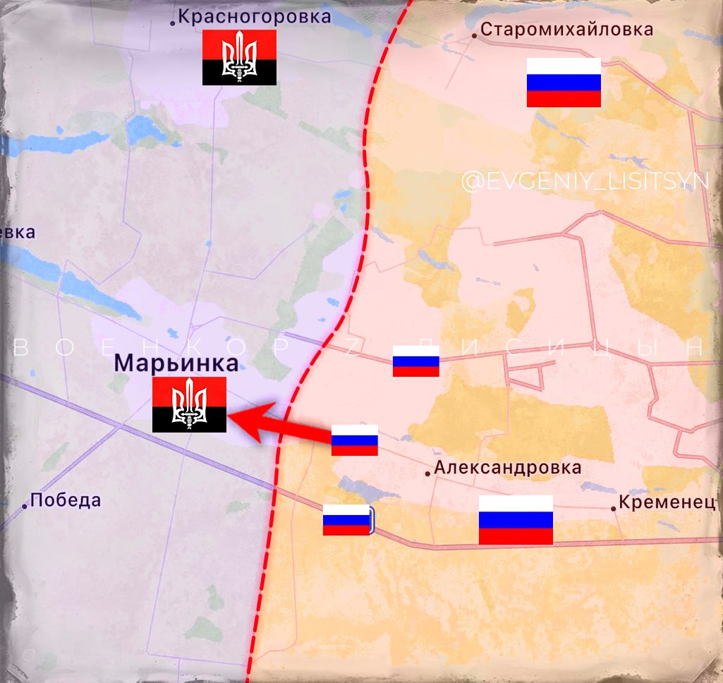 Марьинка сегодня новости последнего часа карта