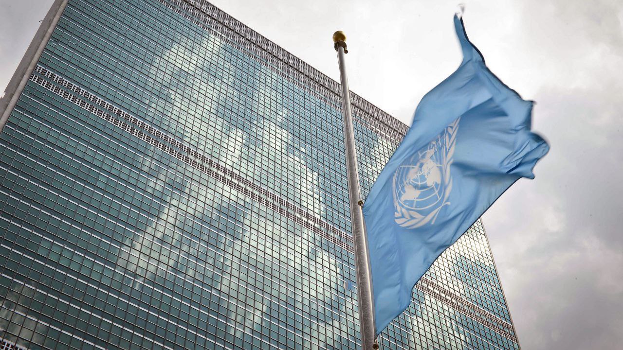 Оон т. Конгресс ООН. Секретариат ООН. Здание ООН. Секретариат ООН здание.