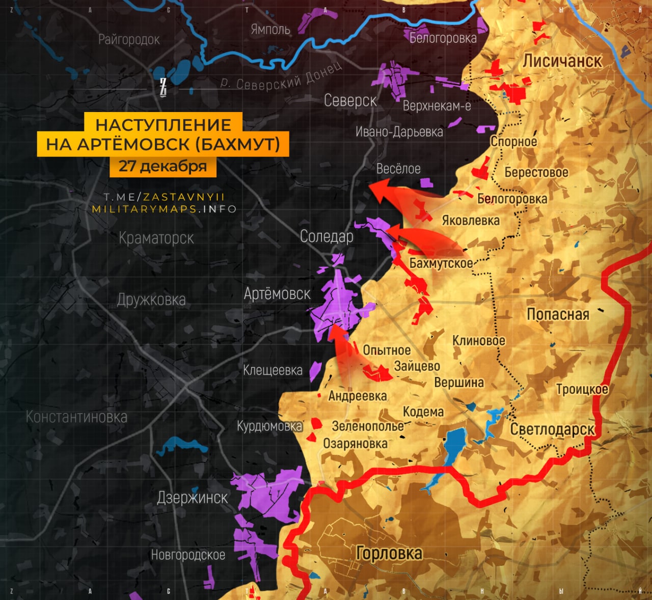 Бахмут декабрь. Артемовск на карте. Линия фронта в Донецкой области. Карта Донбасса 2020. Бахмут Донецкая область.