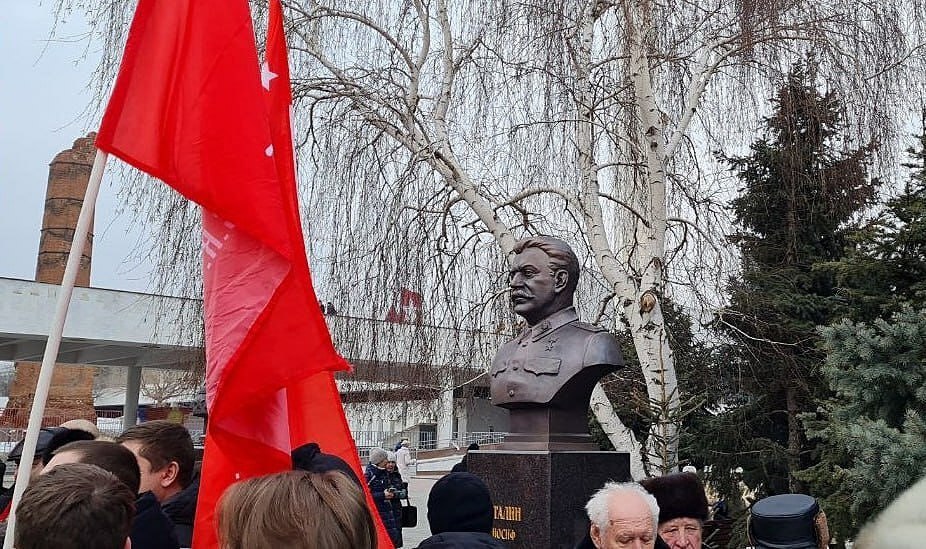 Памятник Сталину В Волгограде Фото