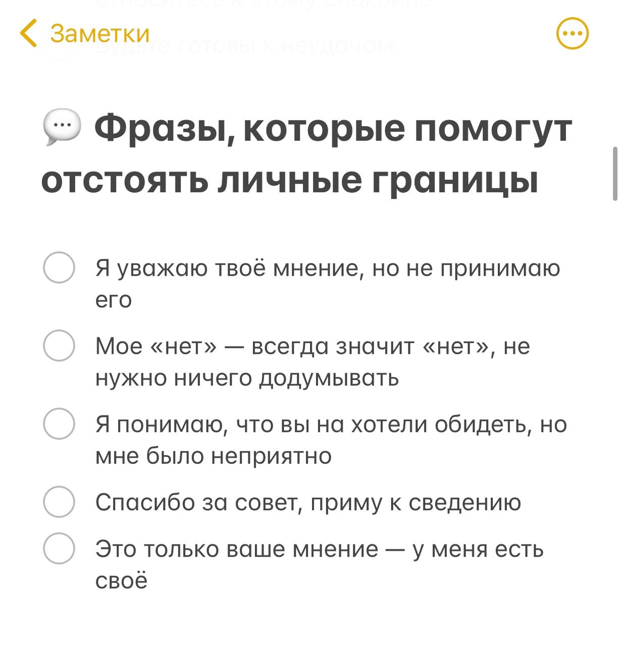 Фронтовик телеграмм канал телеграм