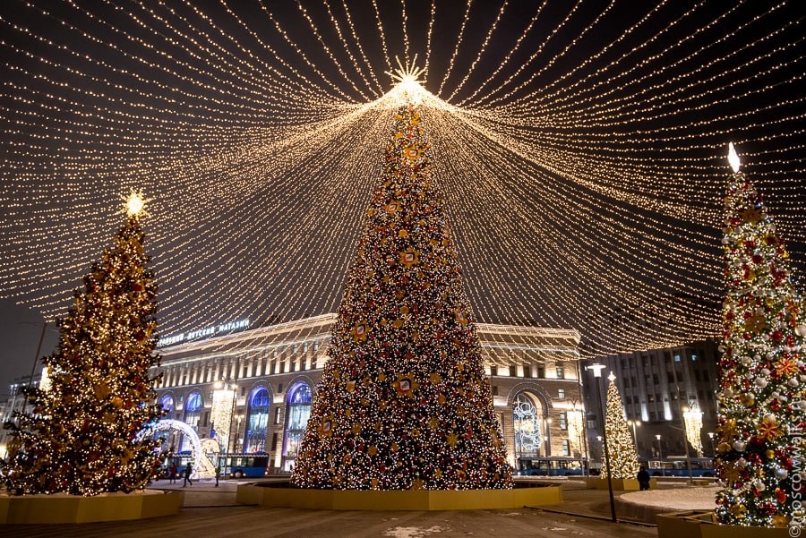 Красивые новогодние фото 2023. Елка на Лубянской площади 2020. Лубянская площадь 2020. Елка на Лубянке 2021. Елка на Лубянской площади 2021.