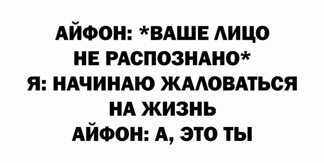 архивариус фанфик гарри поттер кузьма котов скачать фото 85