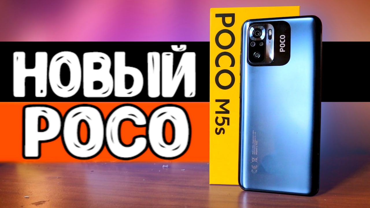 Купить Телефон Xiaomi До 20000 Рублей