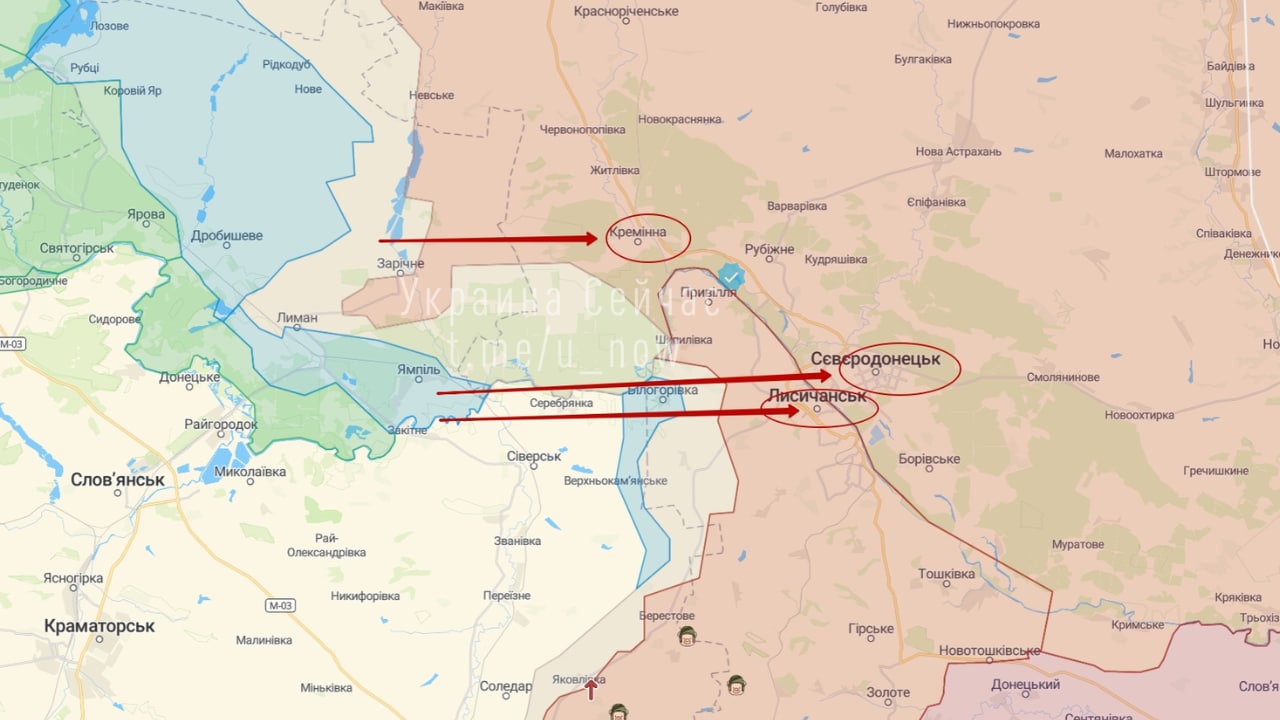 Кременная сегодня новости последнего карта