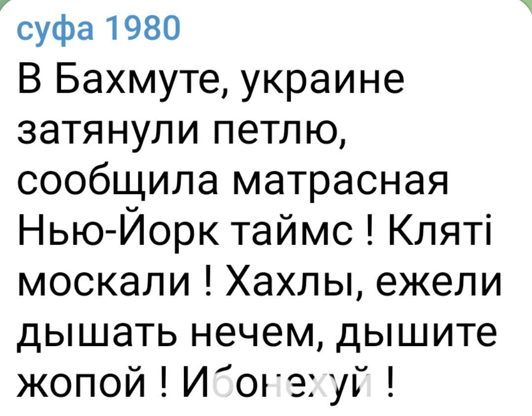 Дырки блядей приняли сразу несколько хуев