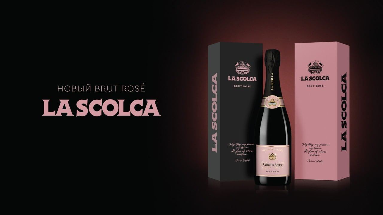 Soldati la scolca brut rose