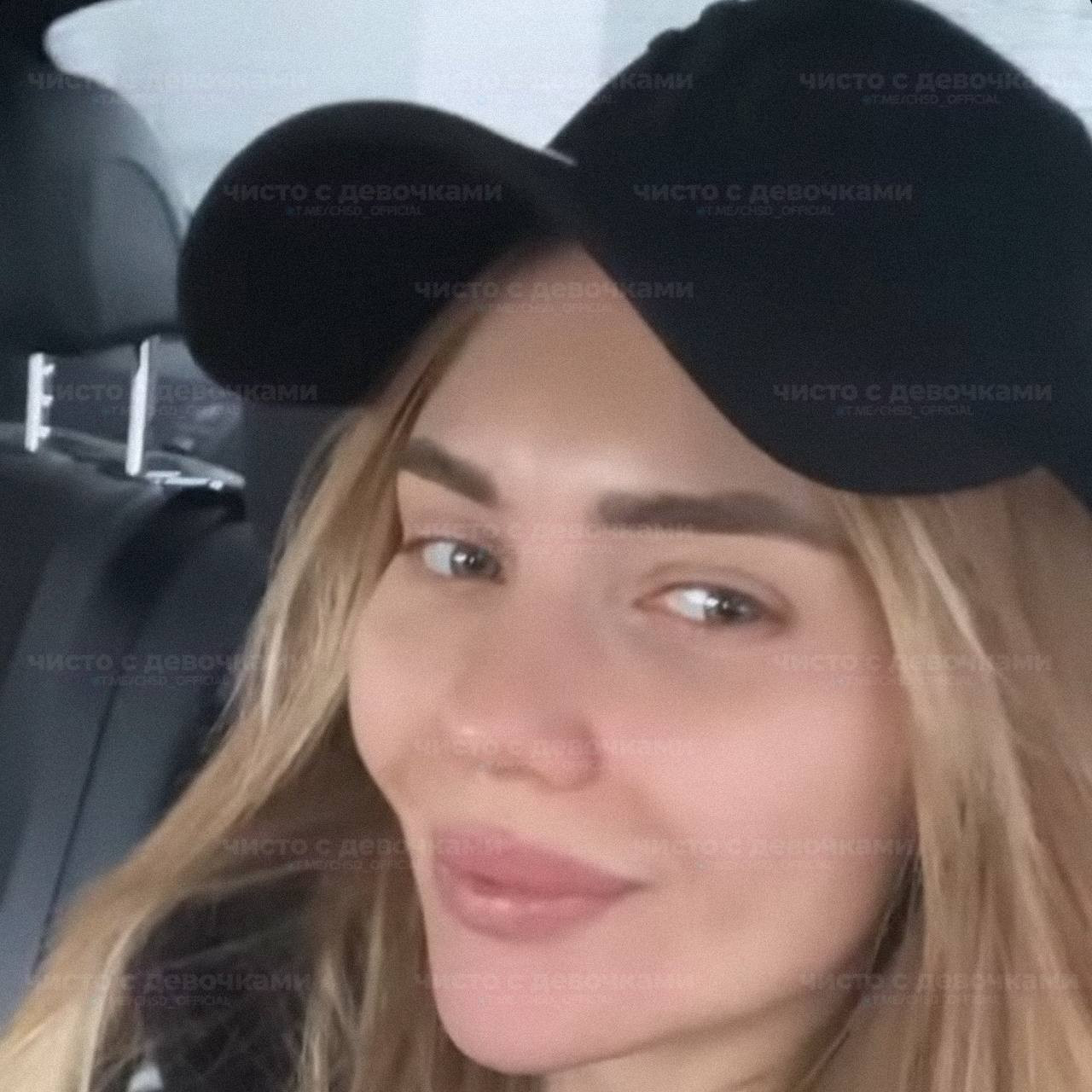 Карина кросс без макияжа