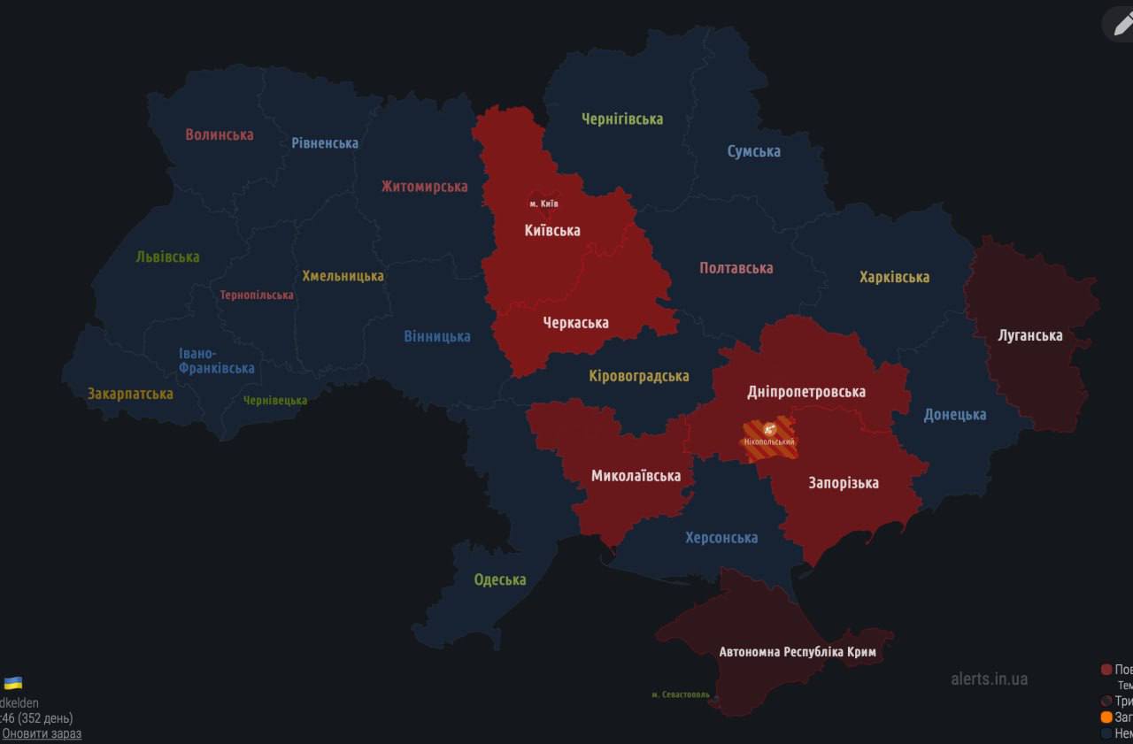 Карта воздушных тревог в россии