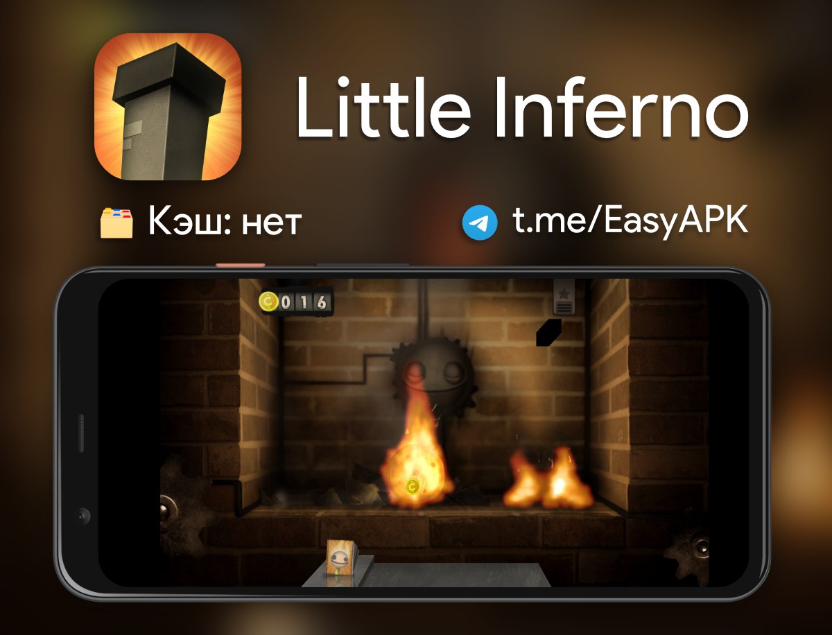 Little inferno 2. Little Inferno. Little Inferno игра. Little Inferno премиум версия.