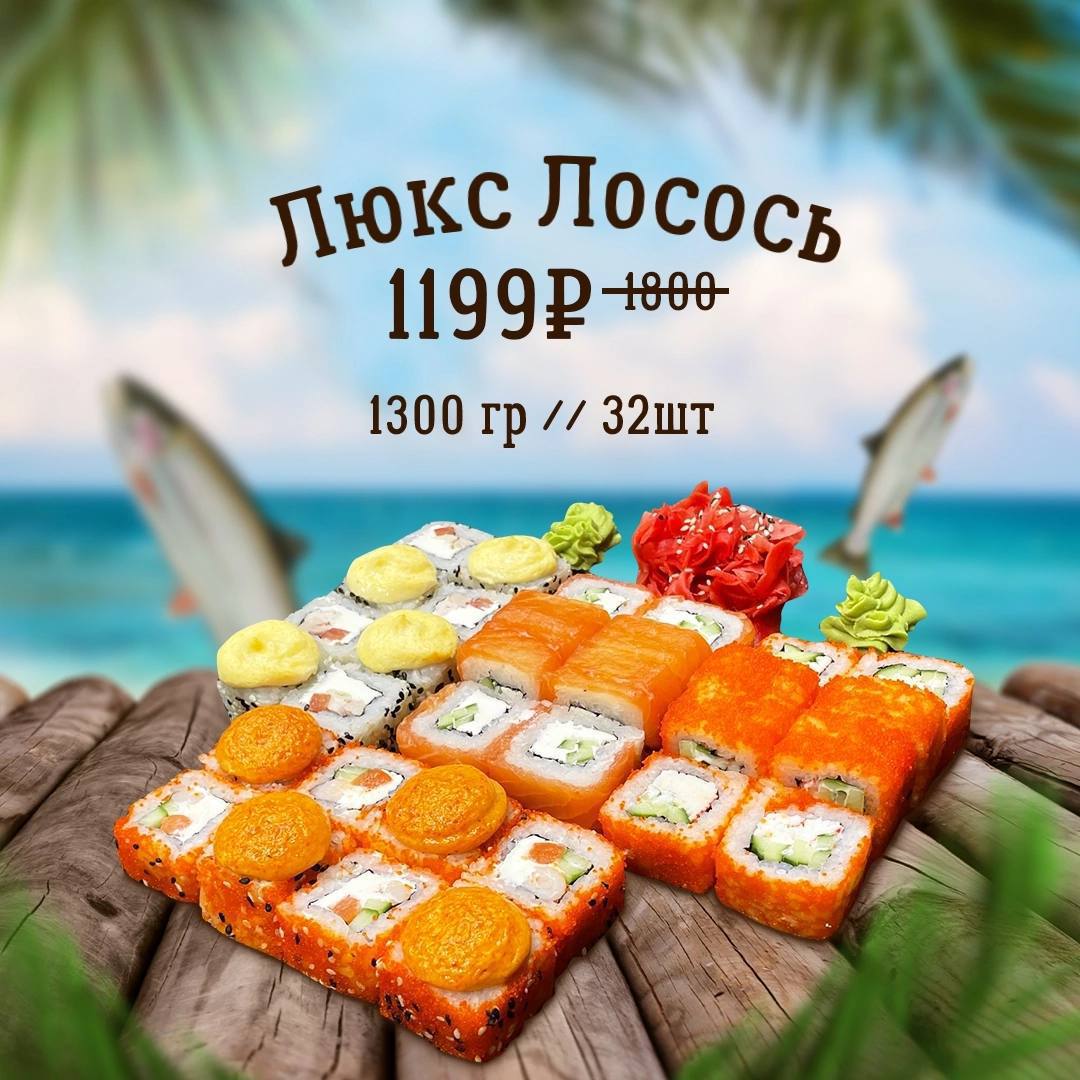 Cheezara пицца белгород отзывы фото 44