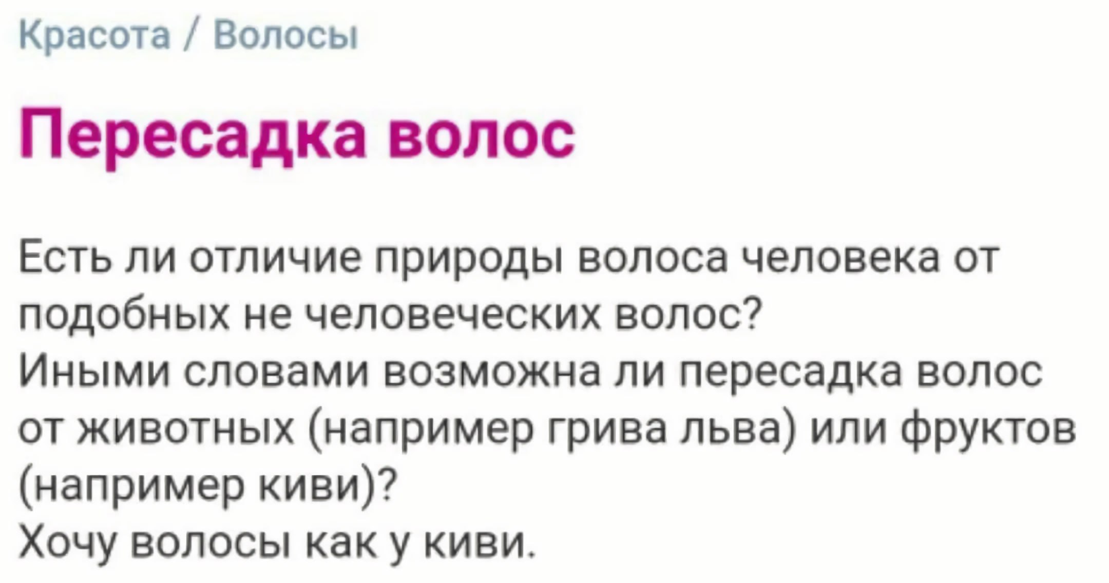 могу ли я забеременеть если парень немного кончил фото 91