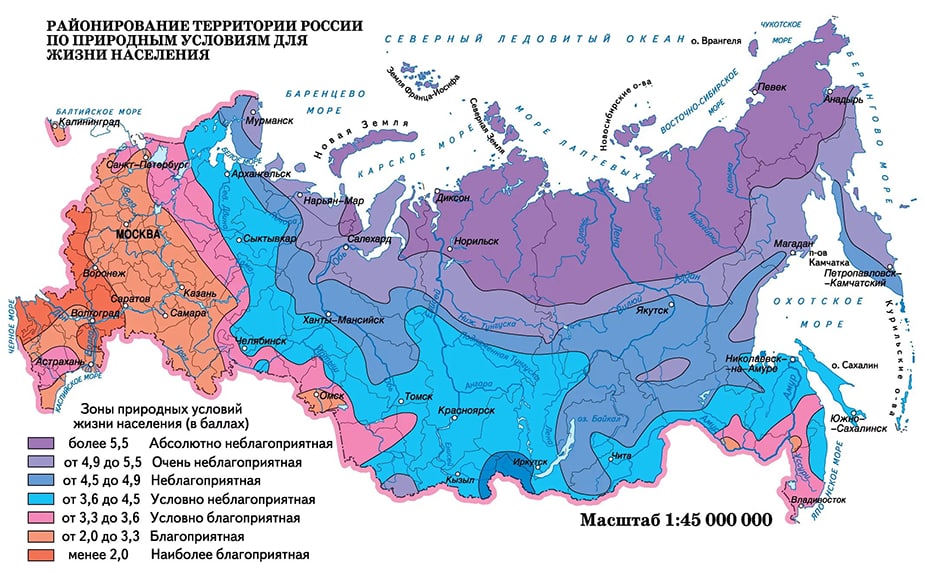 Карта это место