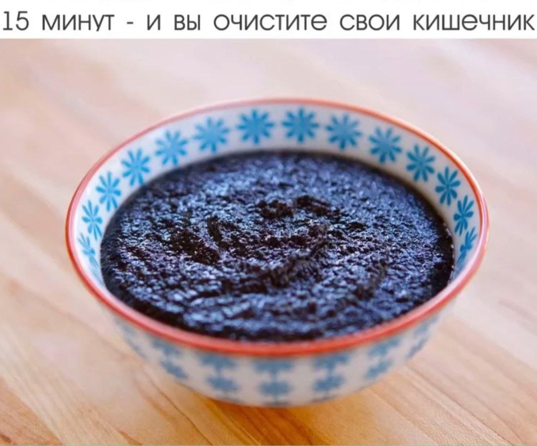 Начинка из мака. Маковая начинка. Мак в кулинарии. Мак начинка для пирогов.