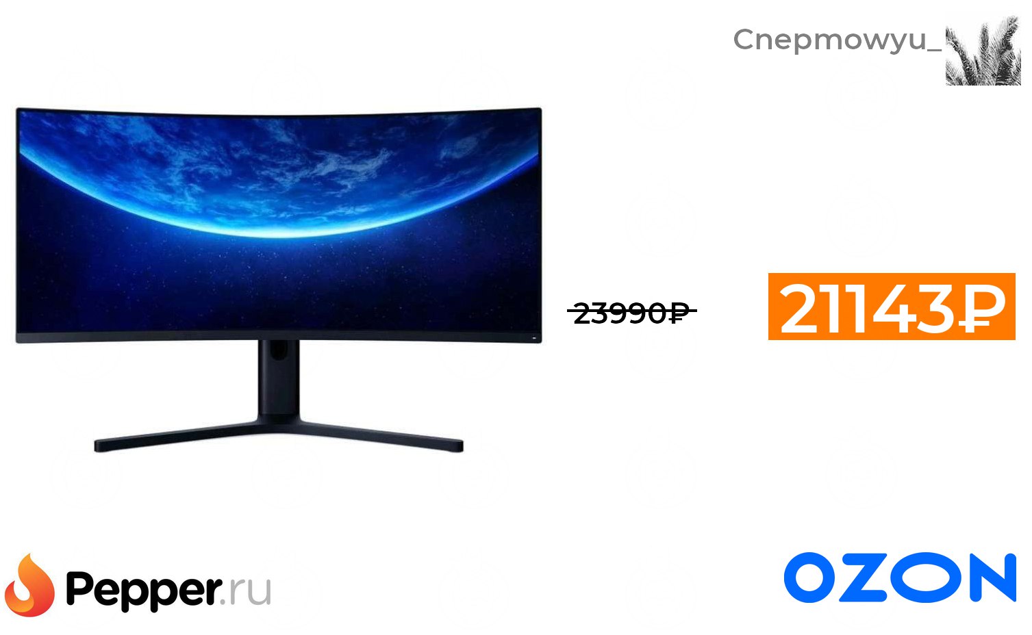 Xiaomi 3440x1440 монитор 144 гц. Игровой монитор Xiaomi Redmi Curved display 30" (rmmnt30hfcw), 2560x1080, 200 Гц. Xiaomi монитор Xiaomi Redmi Curved display 30" 200hz (rmmnt30hfcw). 30" Монитор Xiaomi Redmi Curved display (rmmnt30hfcw), 2560x1080, 200 Гц, *va, Global, черный. Xiaomi mi Curved Gaming Monitor 34, 3440x1440, 144 Гц, *va.