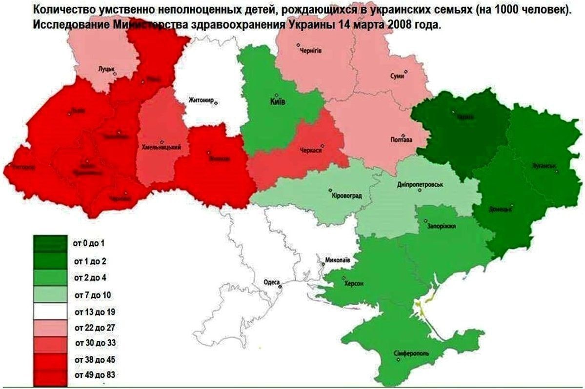 Йододефицитный регион россии карта