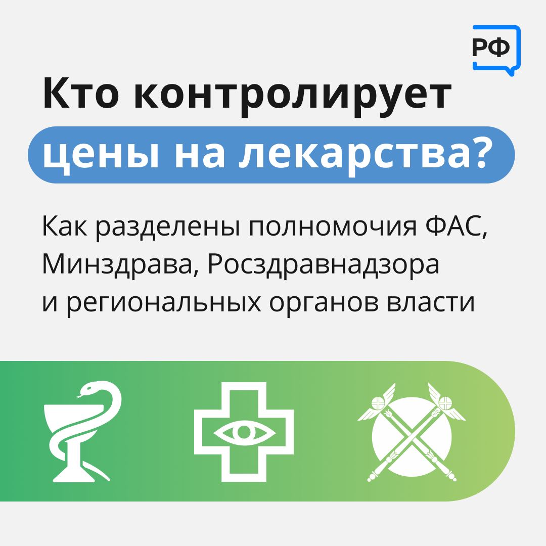 Добавить производителей