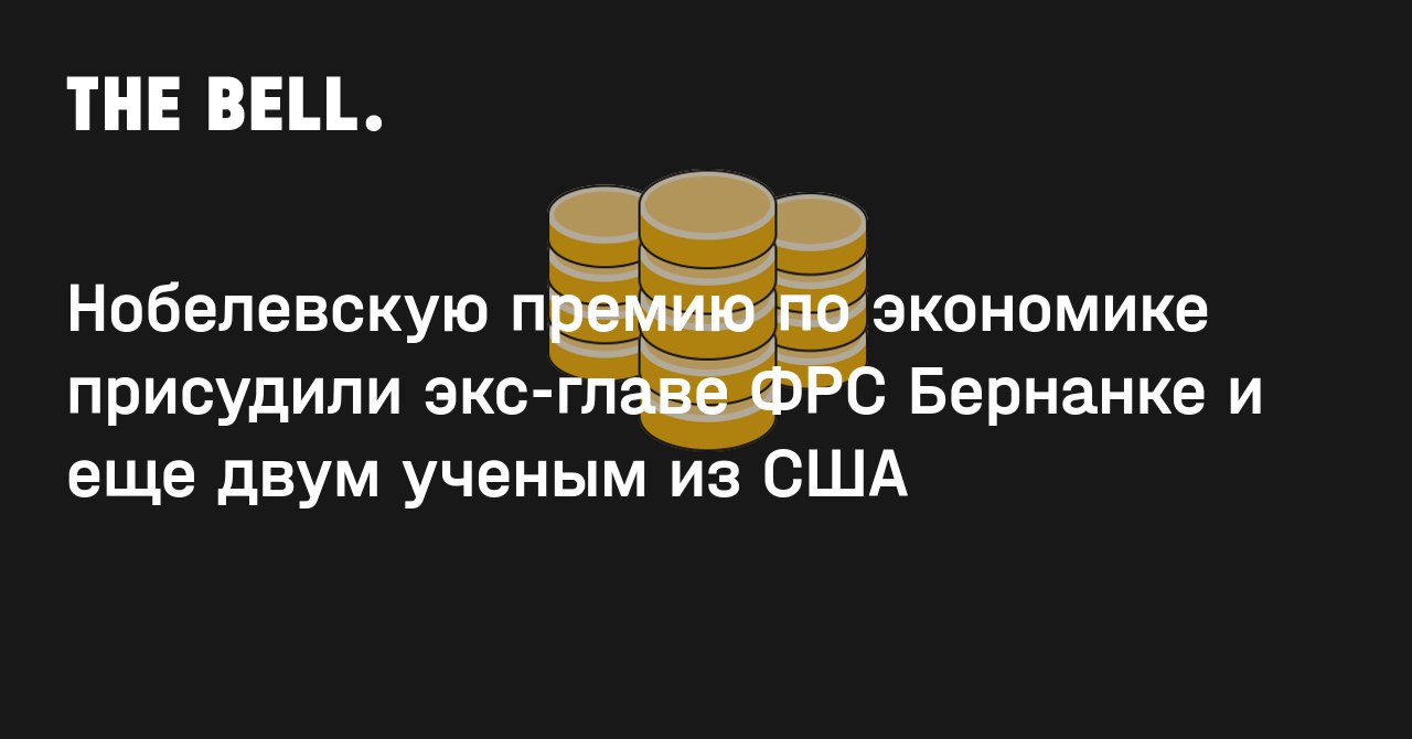 Когда разблокируют иностранные акции на бирже