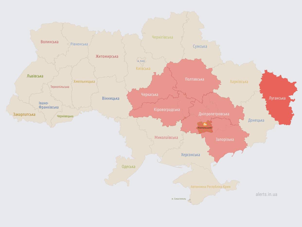 Кривой рог на карте украины какая область. Области Украины. Регионы Украины. Карта тревог в Украине. Город Херсон Украина.