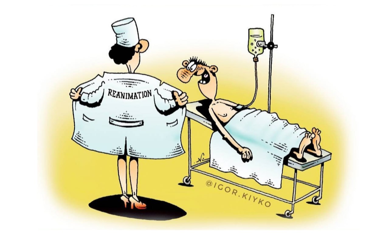 Карикатуры на медиков