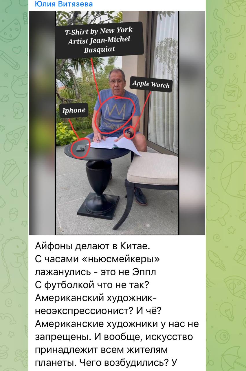Которого оно сделано обеспечивает