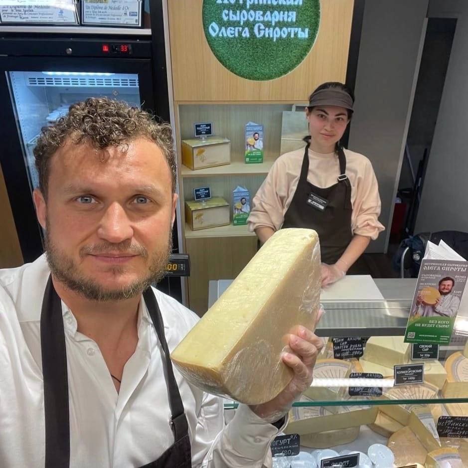 Сыр сирота купить в спб. Истринская сыроварня Олега сироты.