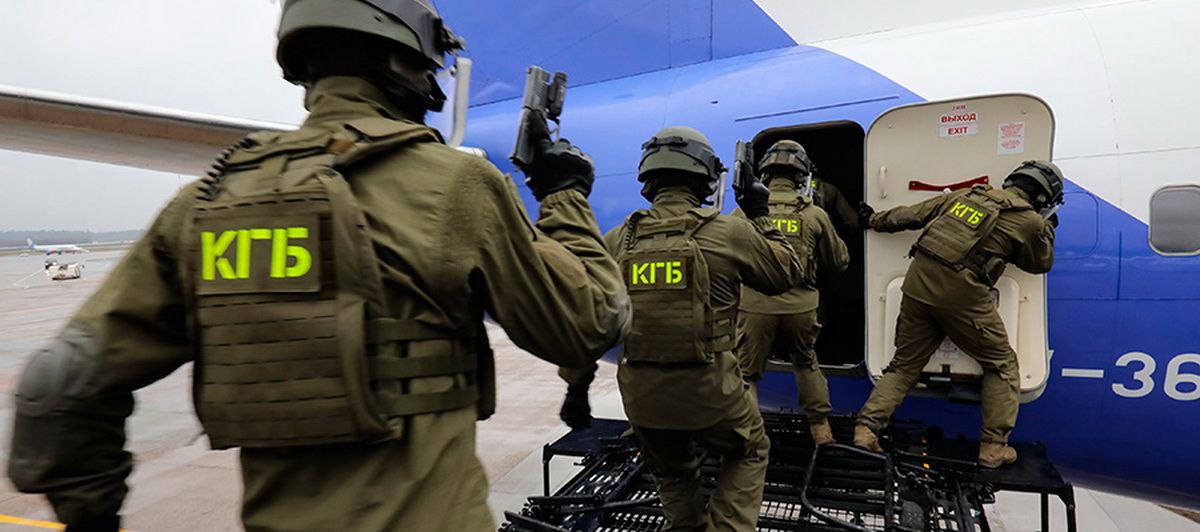 Фото Убитого Кгб Беларуси