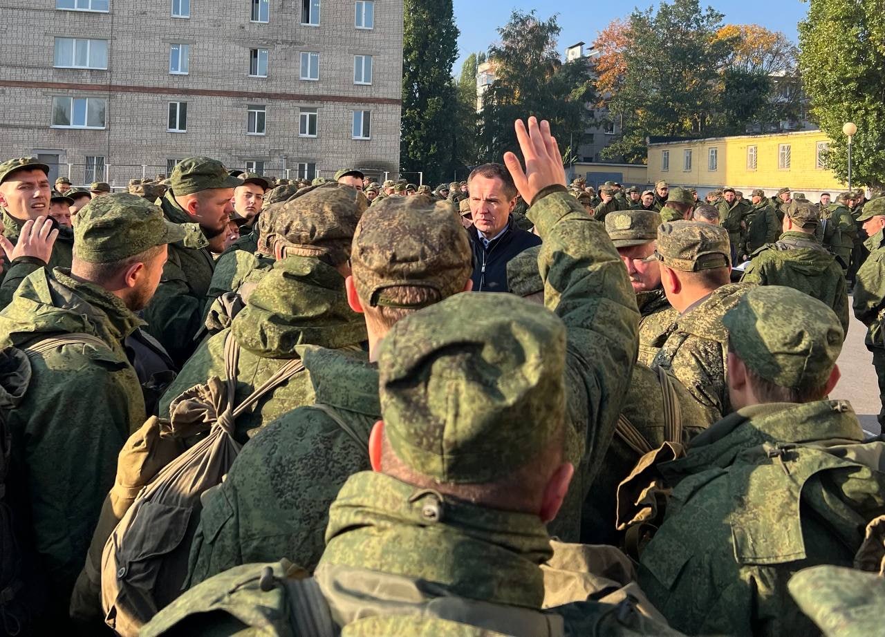 Мобилизованные получают. Частичная мобилизация Белгородская область. Воинская часть. Военнослужащий. Солдаты в Белгородской области.