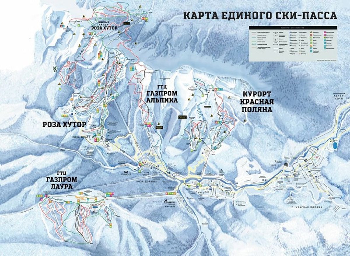 Альпика газпром карта