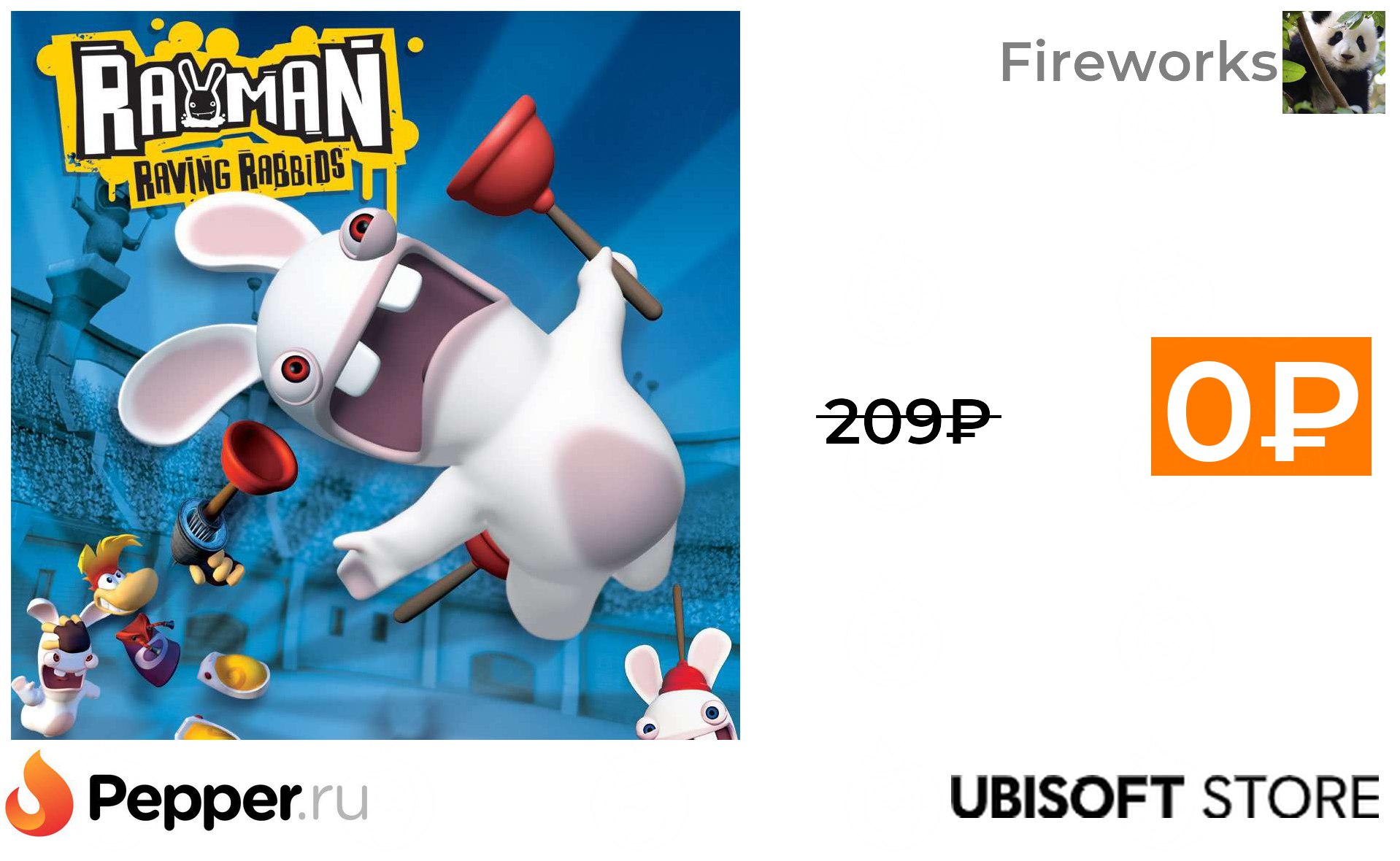 Rabbids go home steam фото 104