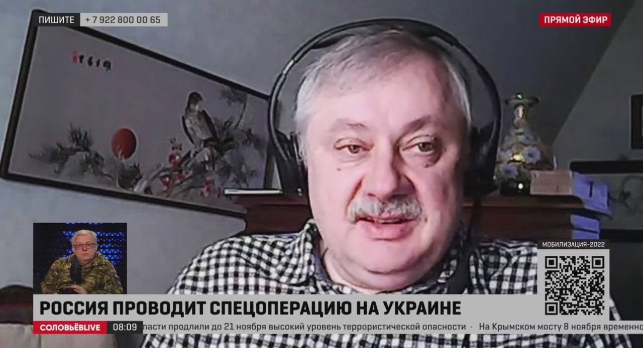 Профессор смотрит в мир последний выпуск. Евстафьев Соловьев. Дмитрий Евстафьев.