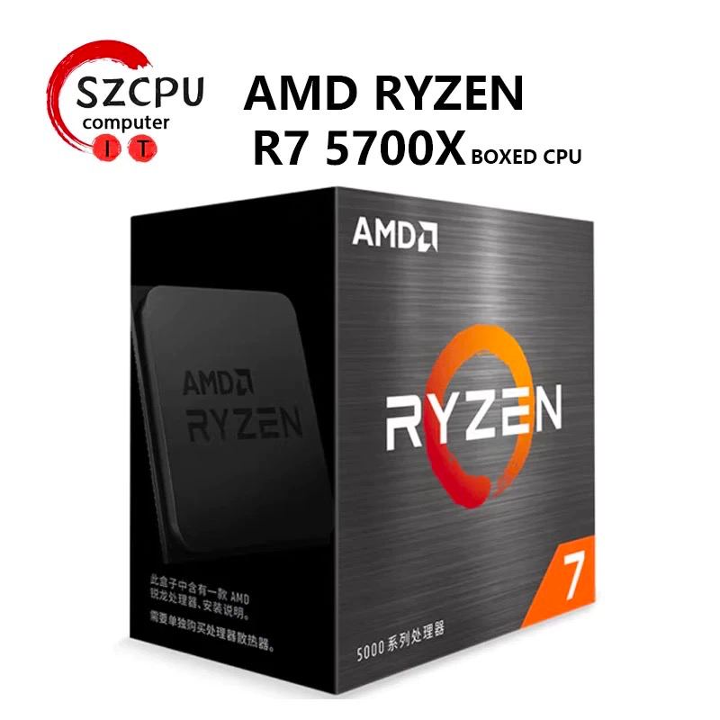 Ryzen r7 5700x