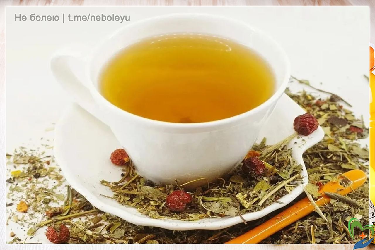 Чай зверобой мята. Травяной чай. Чайный напиток травяной. Чай на травах. Турецкая трава для чая.