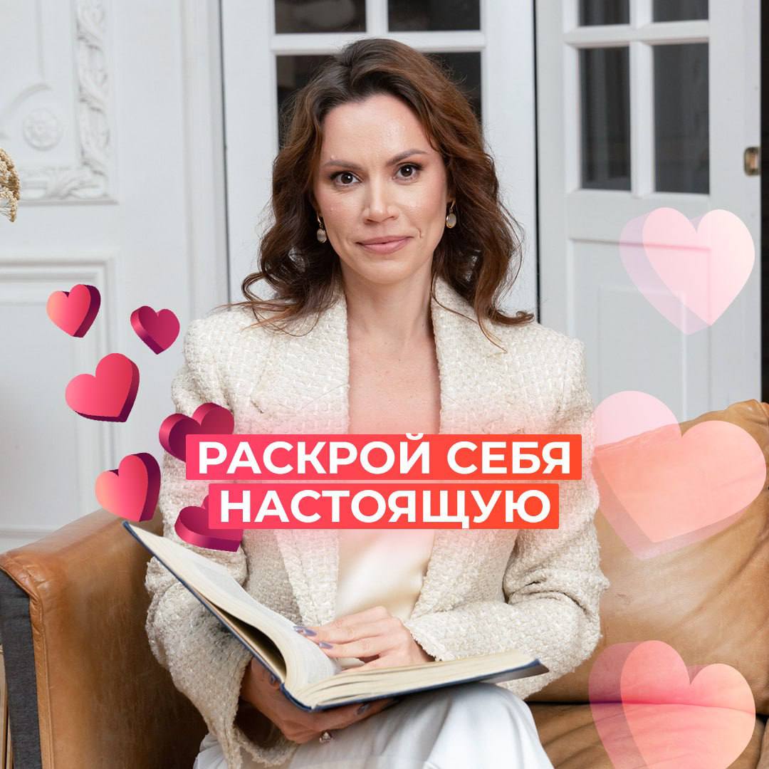 Хочу быть счастливой на. Хочу быть счастливой!. Она просто хотела быть счастливой. Она хотела быть счастливой. Хочу быть счастливой что мне принимать решения
