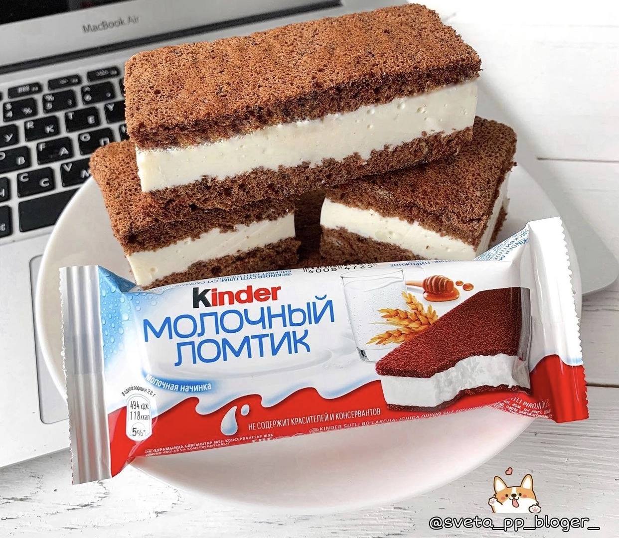 1515 post — ХУДЕЕМ ВМЕСТЕ🔥ВКУСНЫЕ РЕЦЕПТЫ И ВСЕ О ПП (@xudeem_vmeste44)