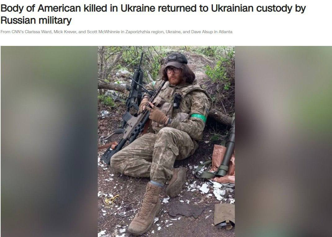 Убитые русские на украине телеграмм фото 11